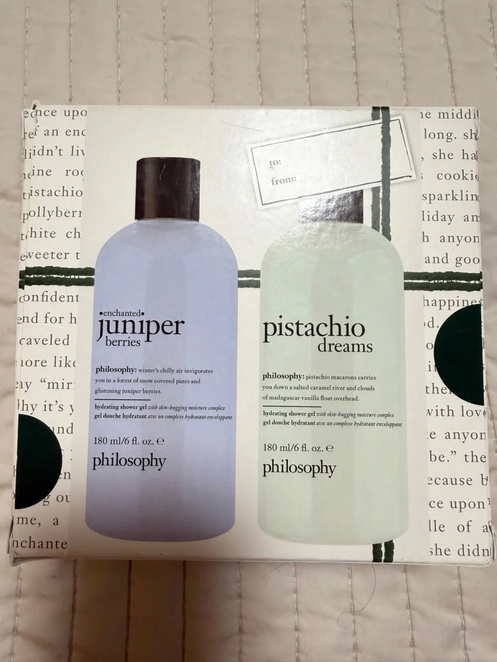 Philosophy Pistachio Dreams Enchanted Juniper Berries Shower Gel Holiday Set